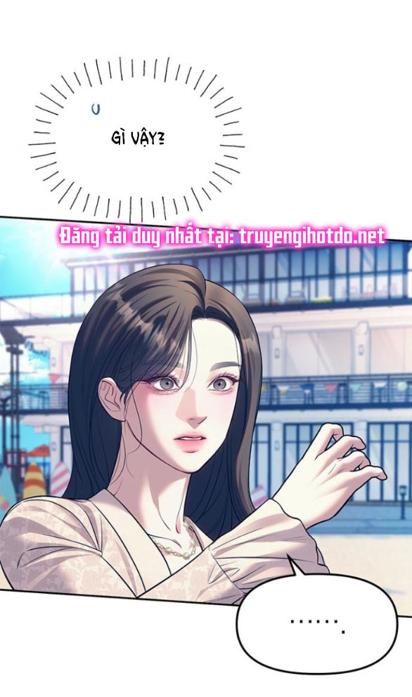 xâm nhập trường trung học tài phiệt chapter 64.1 6