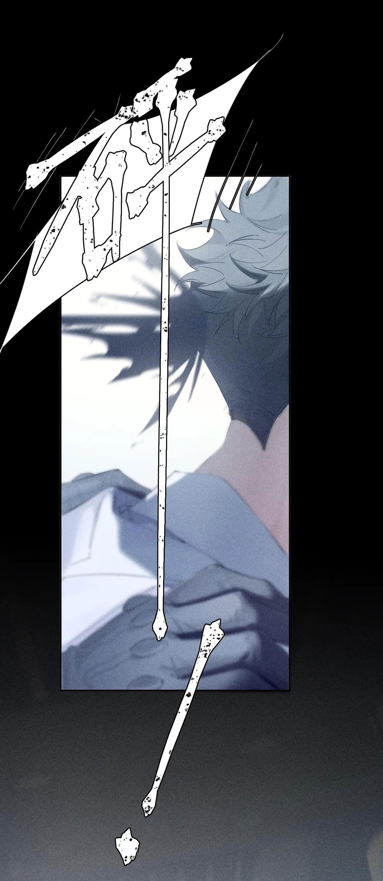 cây nấm nhỏ chapter 8 7