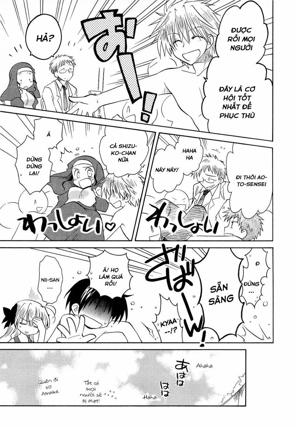 fortune arterials chapter 17 19