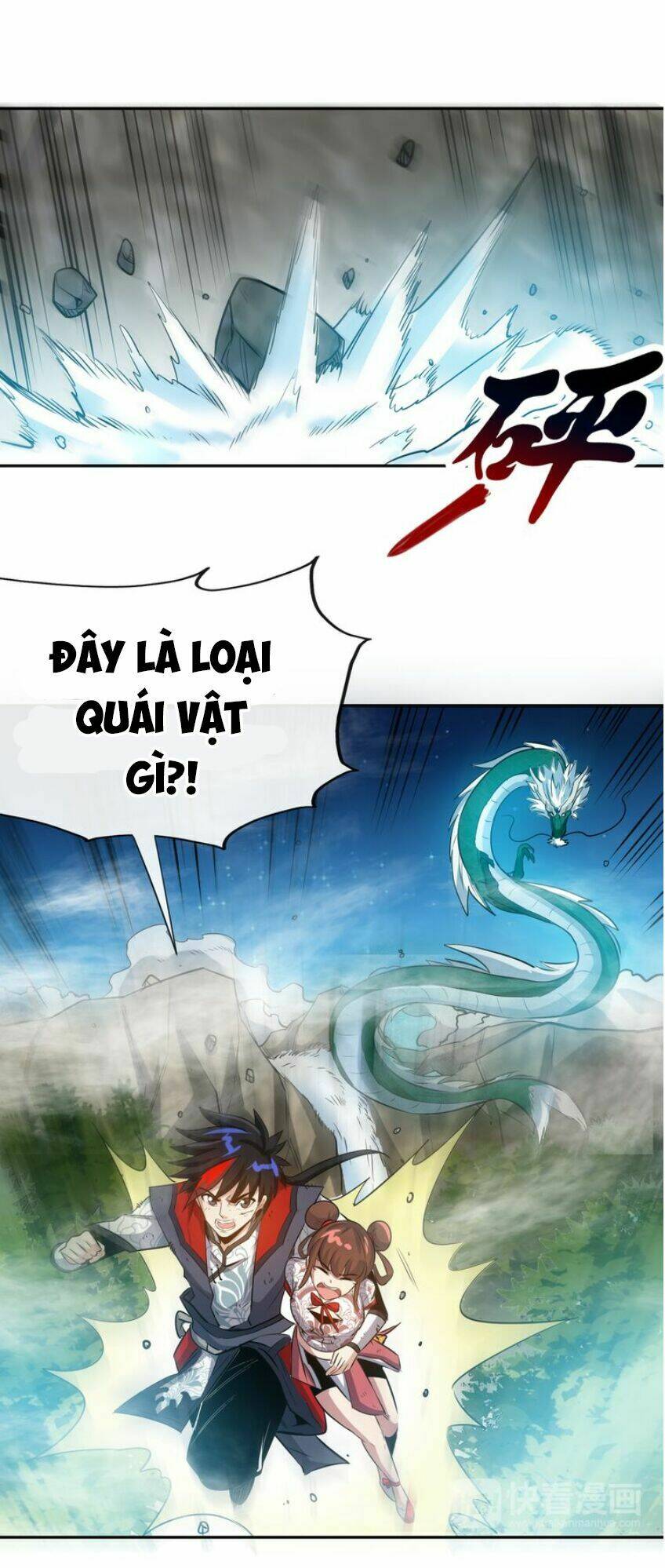 thánh võ tinh thần chapter 15 8