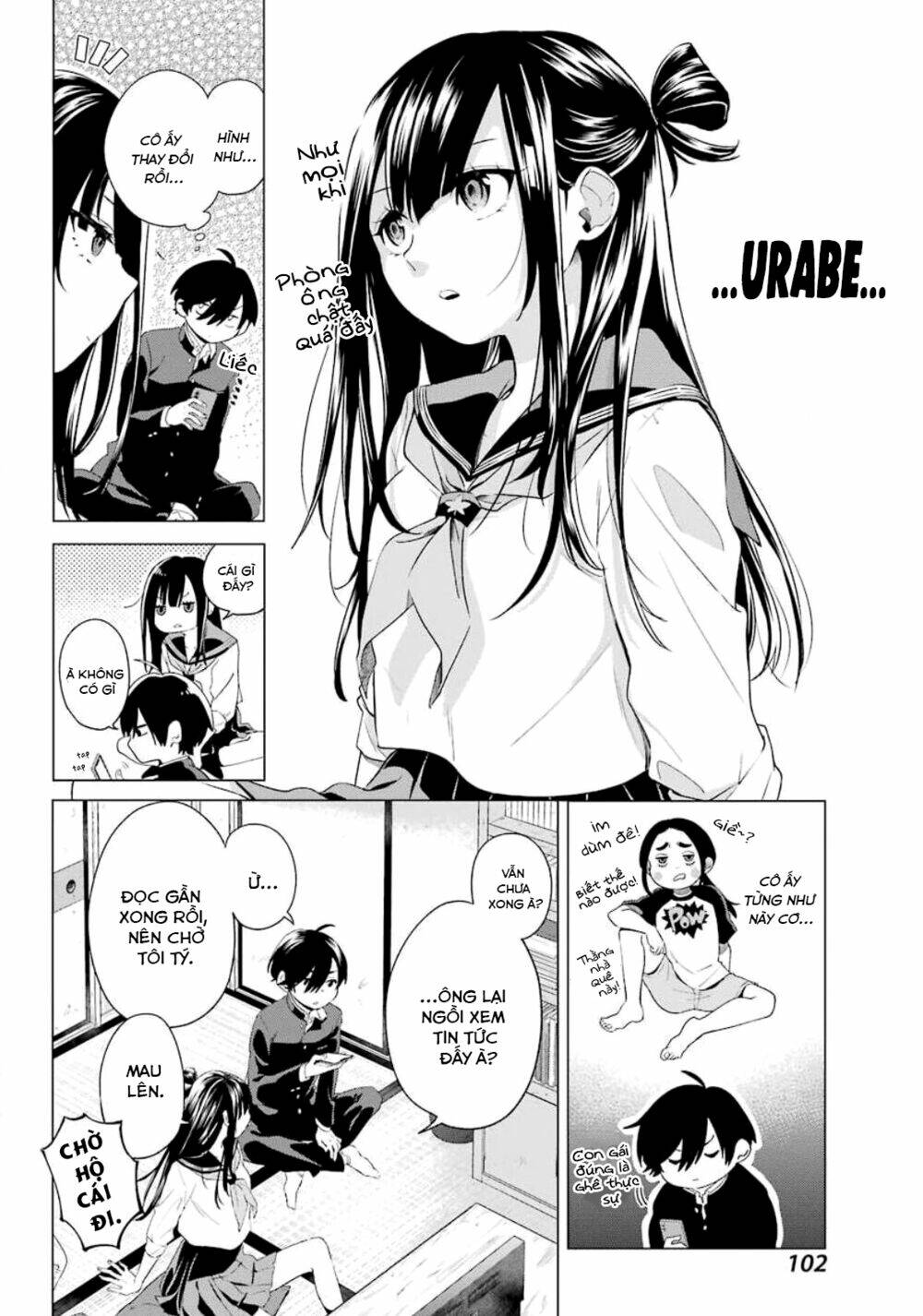 hiyori-chan no onegai wa zettai chapter 2 26