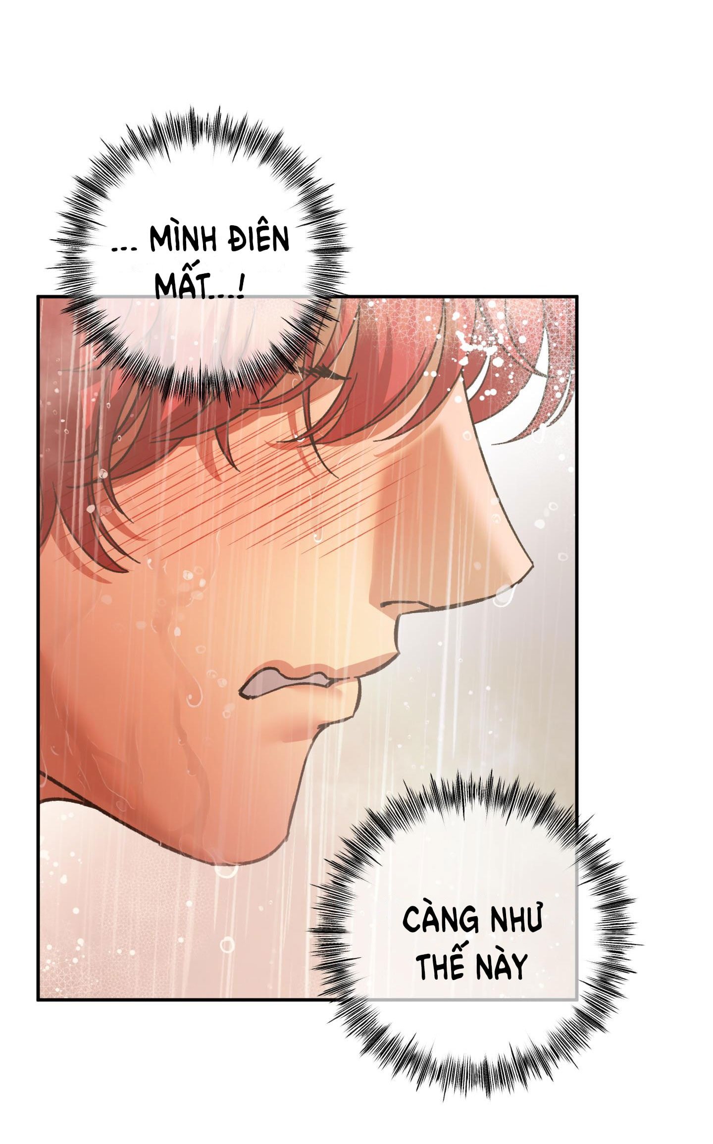 [18+] một lòng một dạ chapter 99.1 15