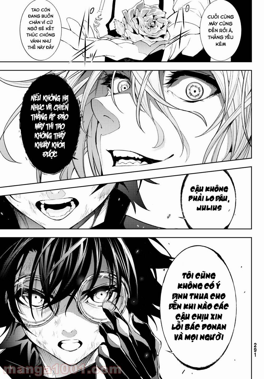 wistoria's wand and sword chapter 9 7