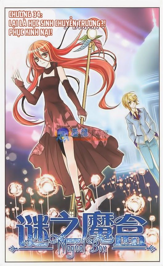 mị chi ma hạp chapter 34 1