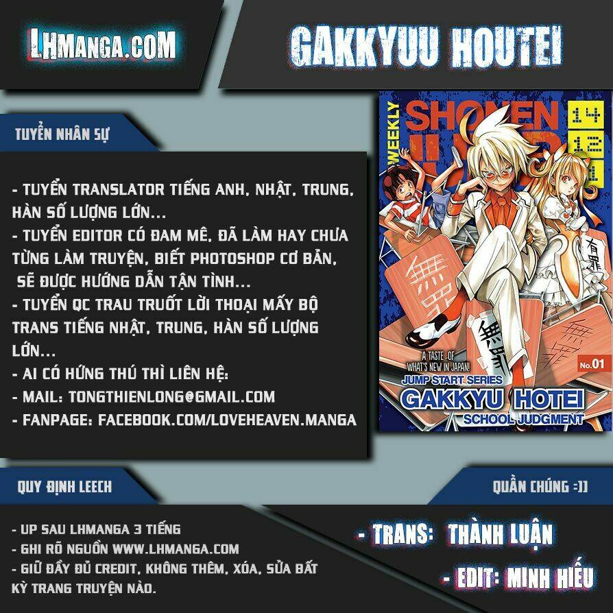 gakkyuu houtei chapter 12 1