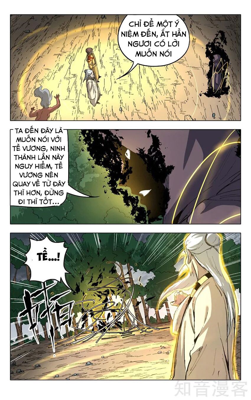 vạn giới tiên trung chapter 205 11