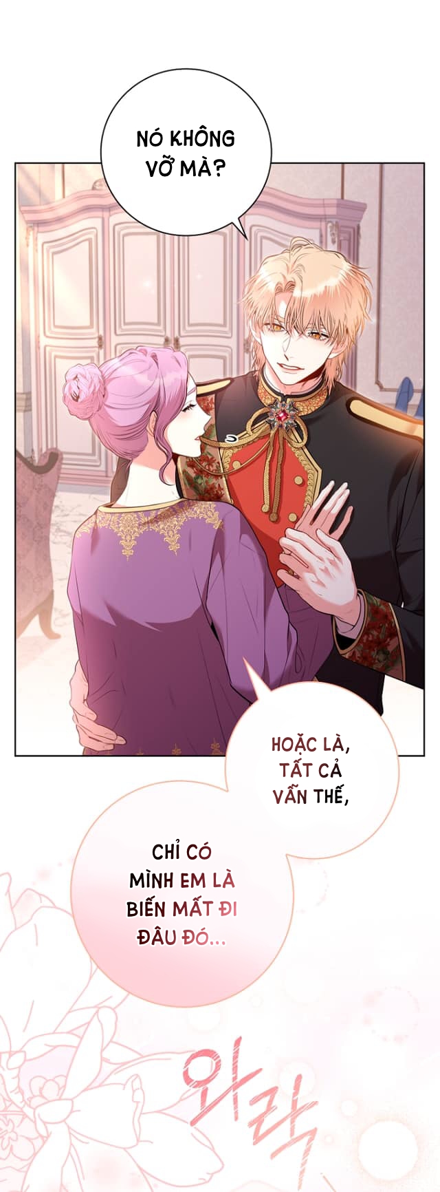 trở thành thư ký của bạo chúa chapter 93.1 28