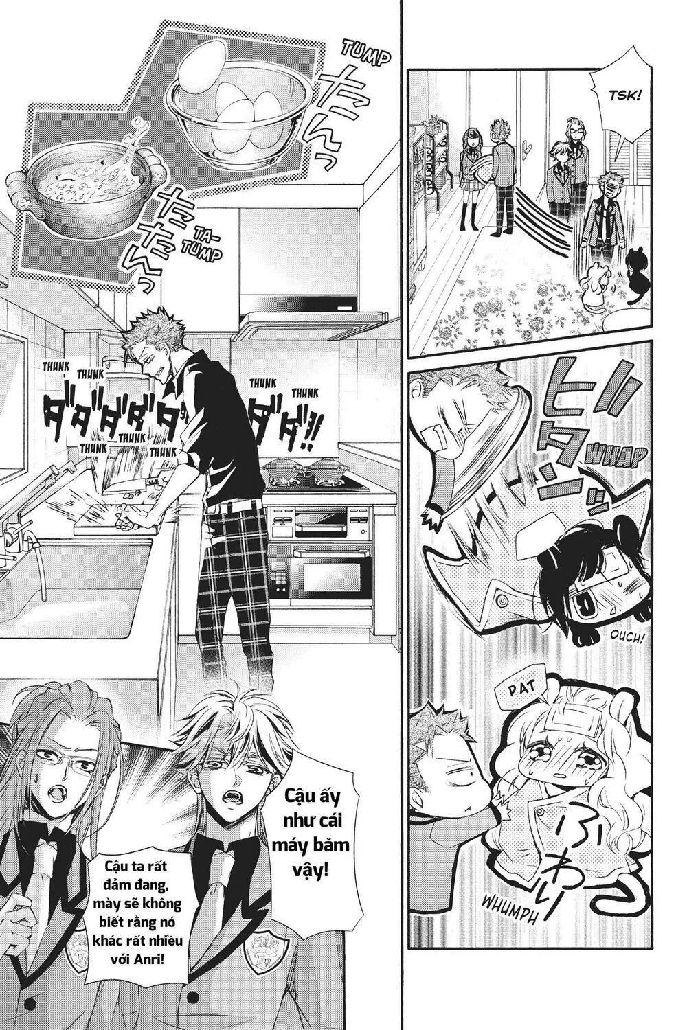 kurohyou to 16 - sai chapter 23.1 29