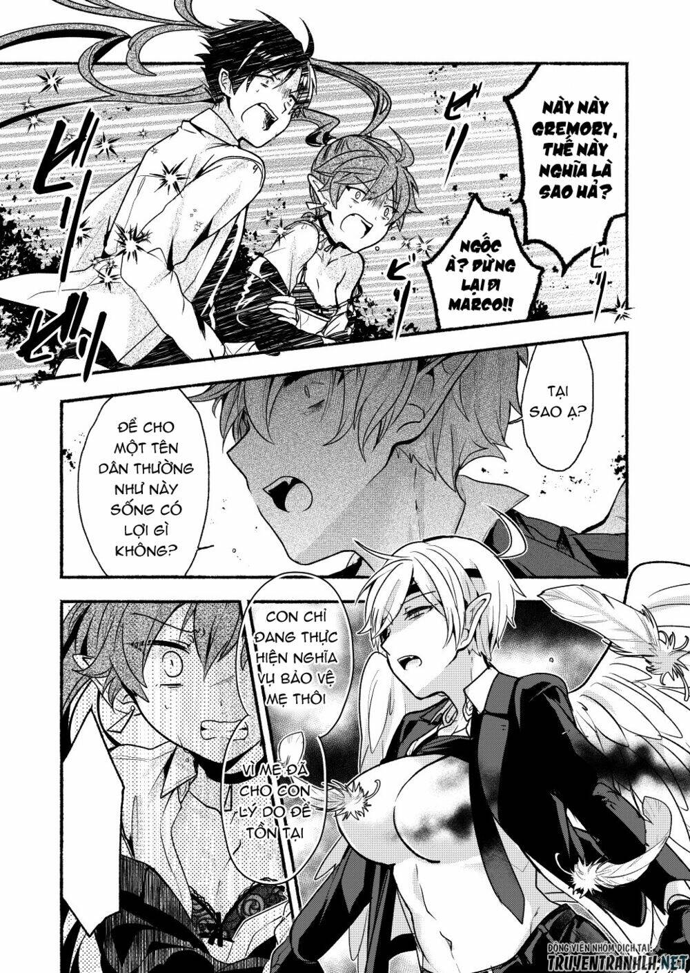 rokujo hito×ma chapter 6 10