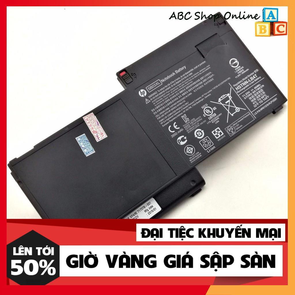PIN Dùng Cho HP 820 G1 E7U25AA SB03XL E7U25ET SB03XL SB03046XL 820g1 720 725 820 G1 G2 720g1 725g1 720g2 725g2 820g2 820 g2
