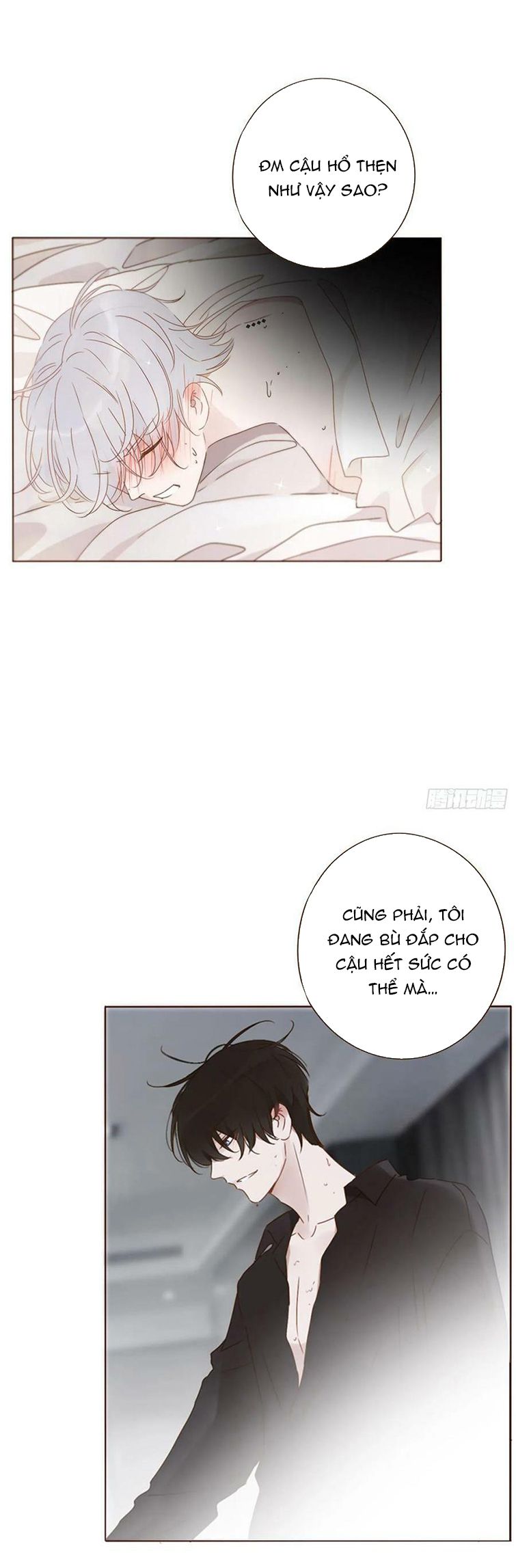 ôm chặt vào lòng chapter 82 1