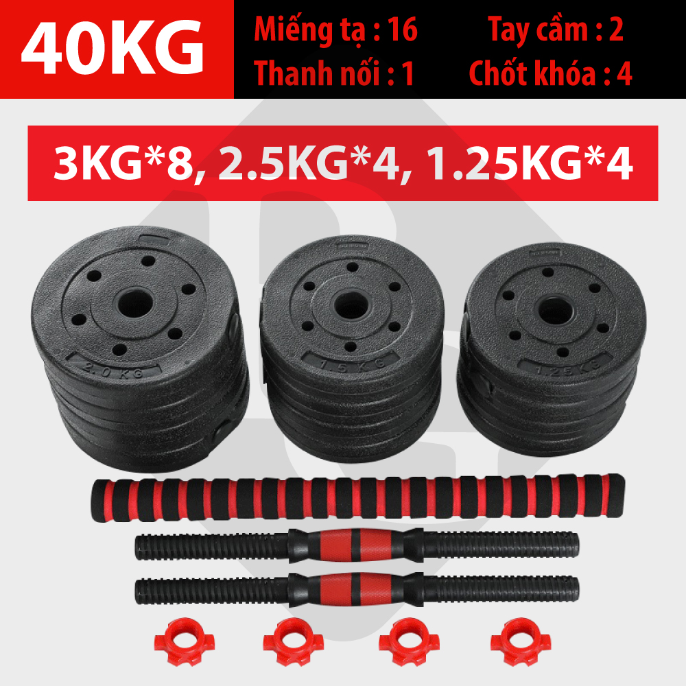 BỘ 40KG TẠ BG MIẾNG NHỰA ĐEN CAO CẤP ĐA NĂNG