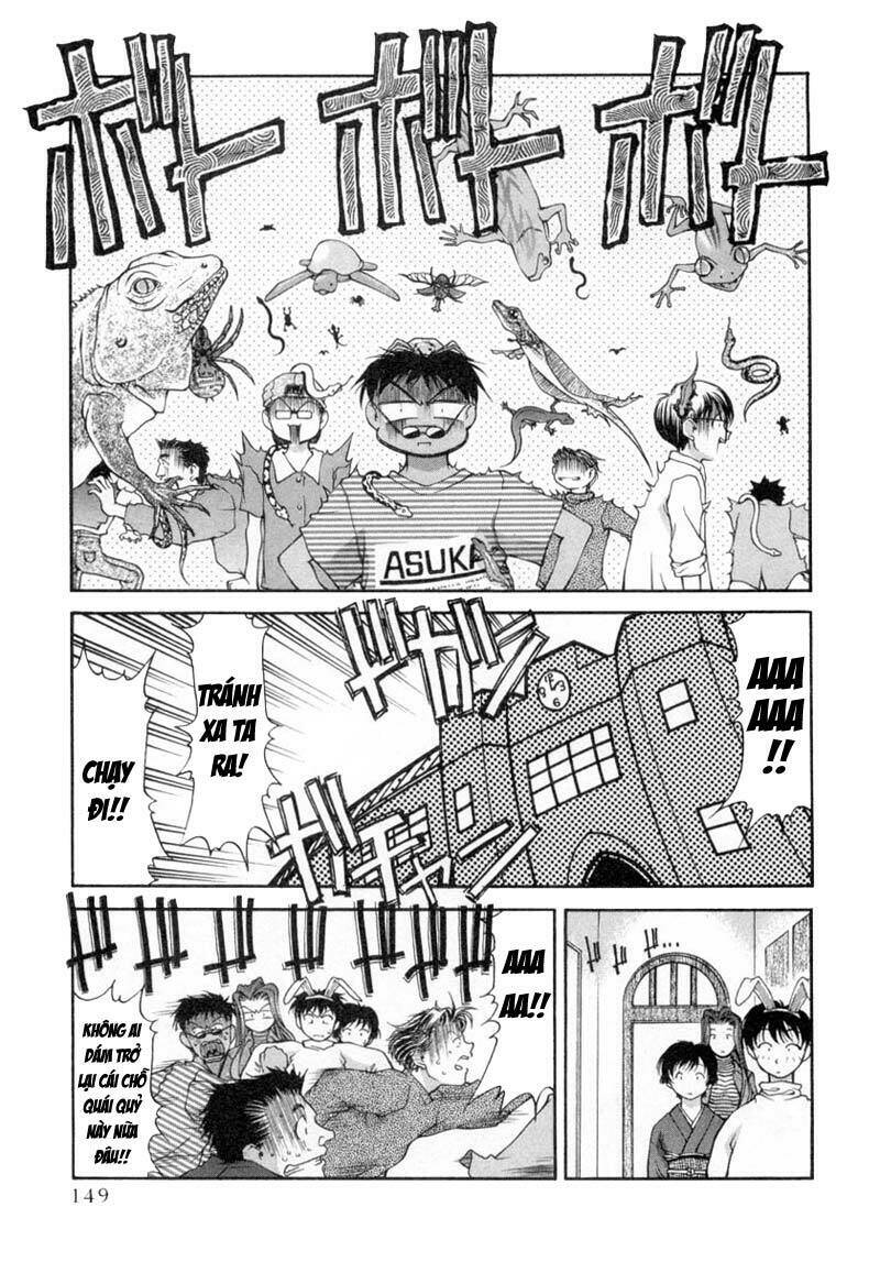 ai yori aoshi chapter 17 15