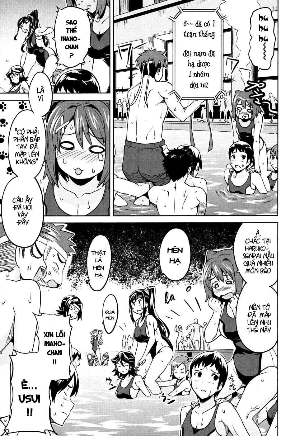 maken-ki! chapter 10 20