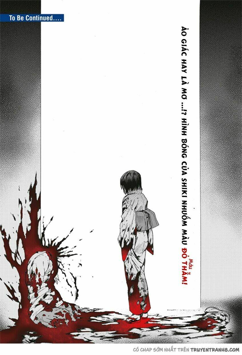 kara no kyoukai - the garden of sinners chapter 4 21