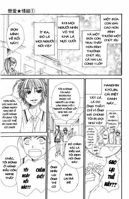 rắc rối đáng yêu chapter 1 11