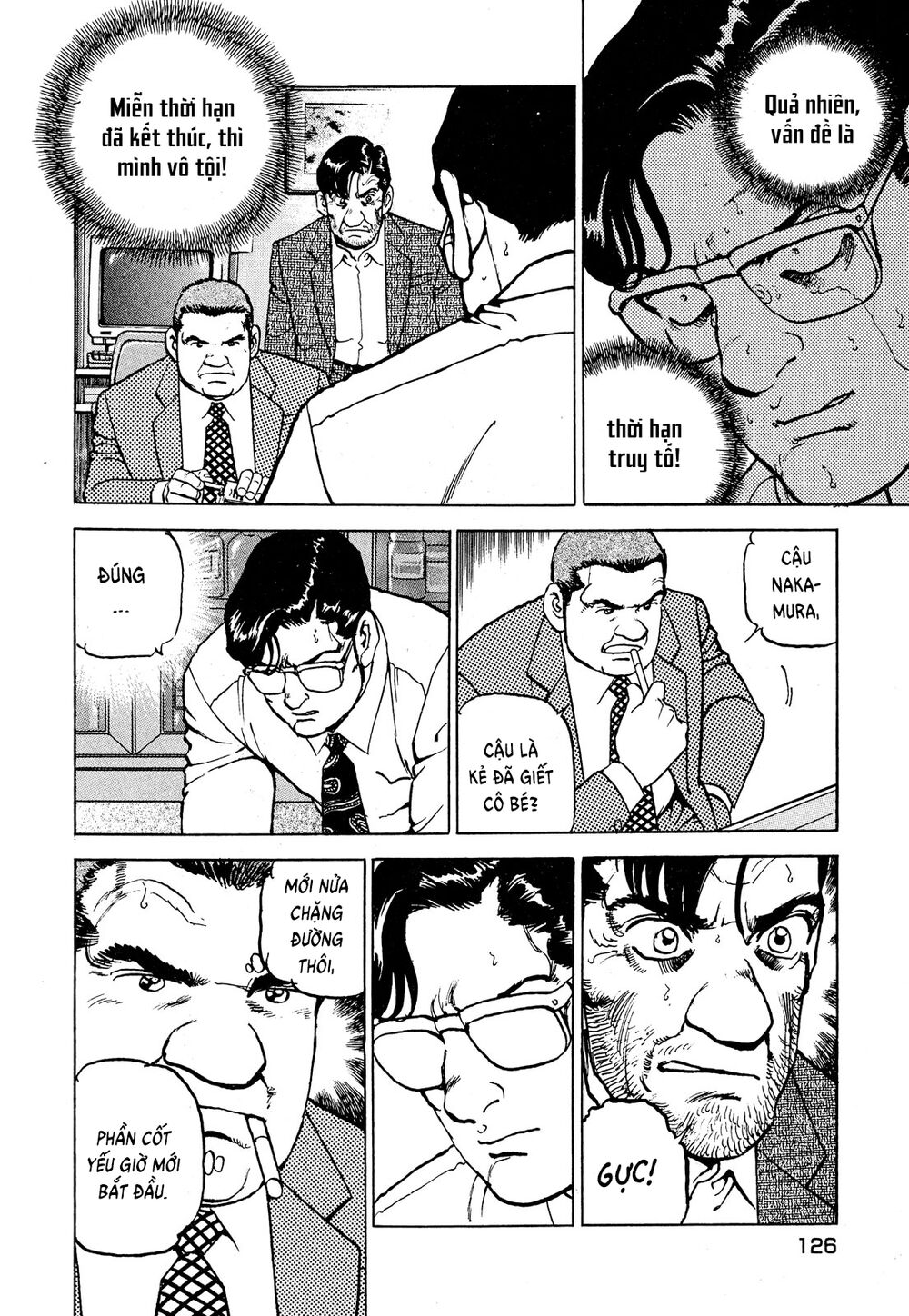 seizon life chapter 21 20