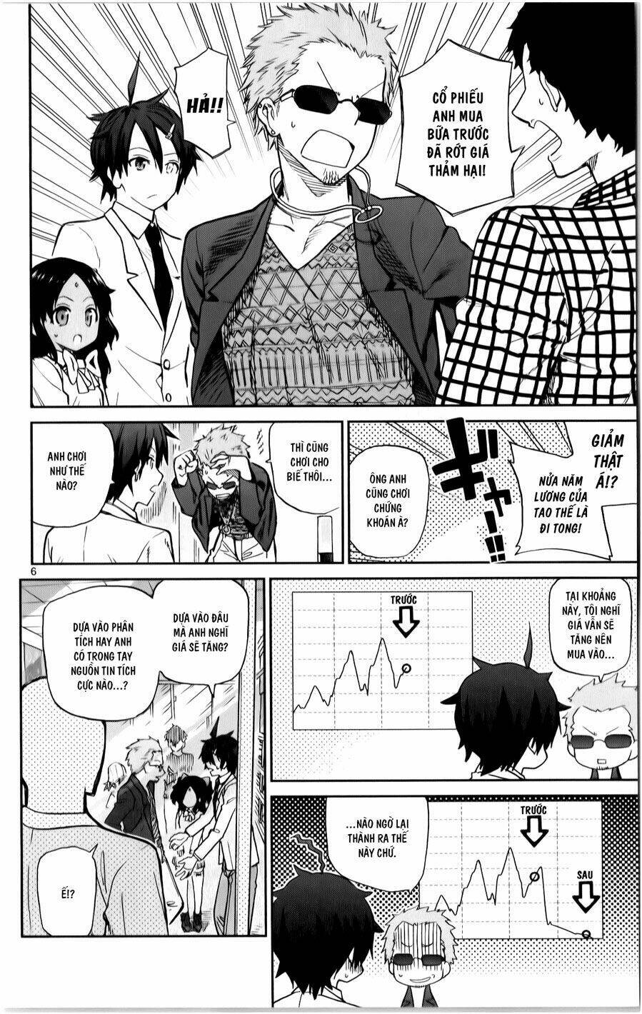 ichiba kurogane wa kasegitai chapter 14 6