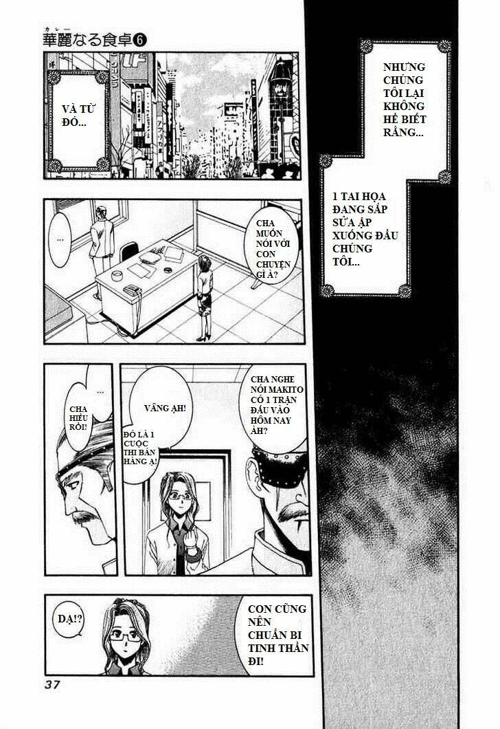 addicted to curry - bàn tay thần sầu chapter 55 18