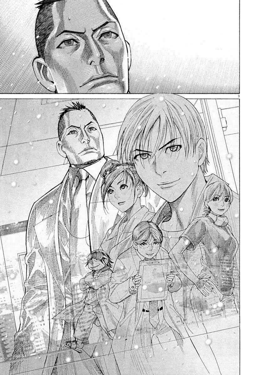 team medical dragon - y đội rồng chapter 168 9