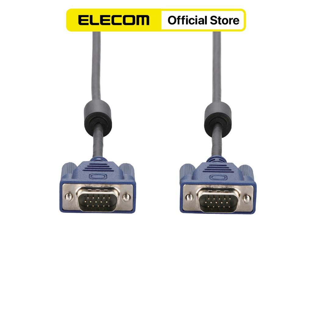 Cáp Màn Hình D-sub15 - Dsub15 Elecom CAC-10BK CAC-20BK CAC-30BK đầy đủ chiều dài - Hàng Chính Hãng