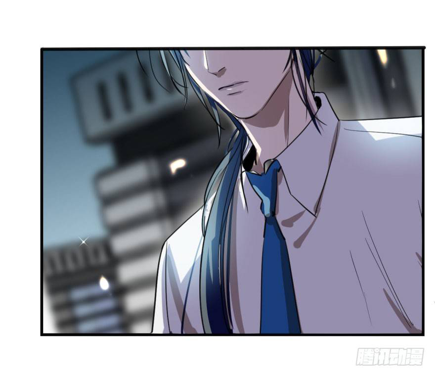 Bắt Lấy Ngao Ngao chapter 1 - Trang 4