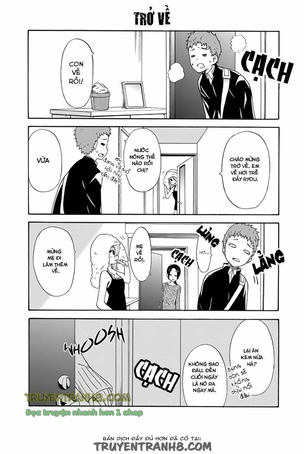 suki x suki (hibaru shunsuke) chapter 6 14