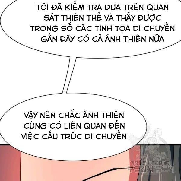 các chòm sao chỉ chú ý mình tôi chapter 25 180