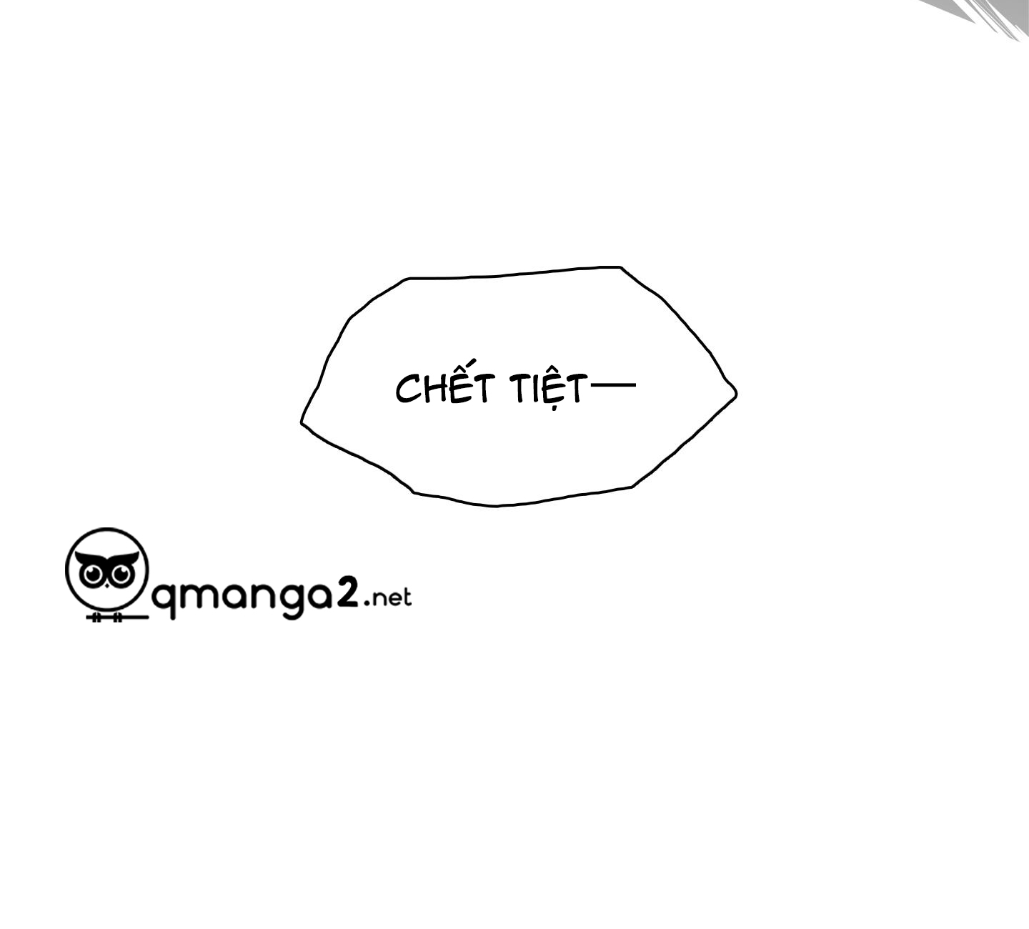 dear door chapter 124 199