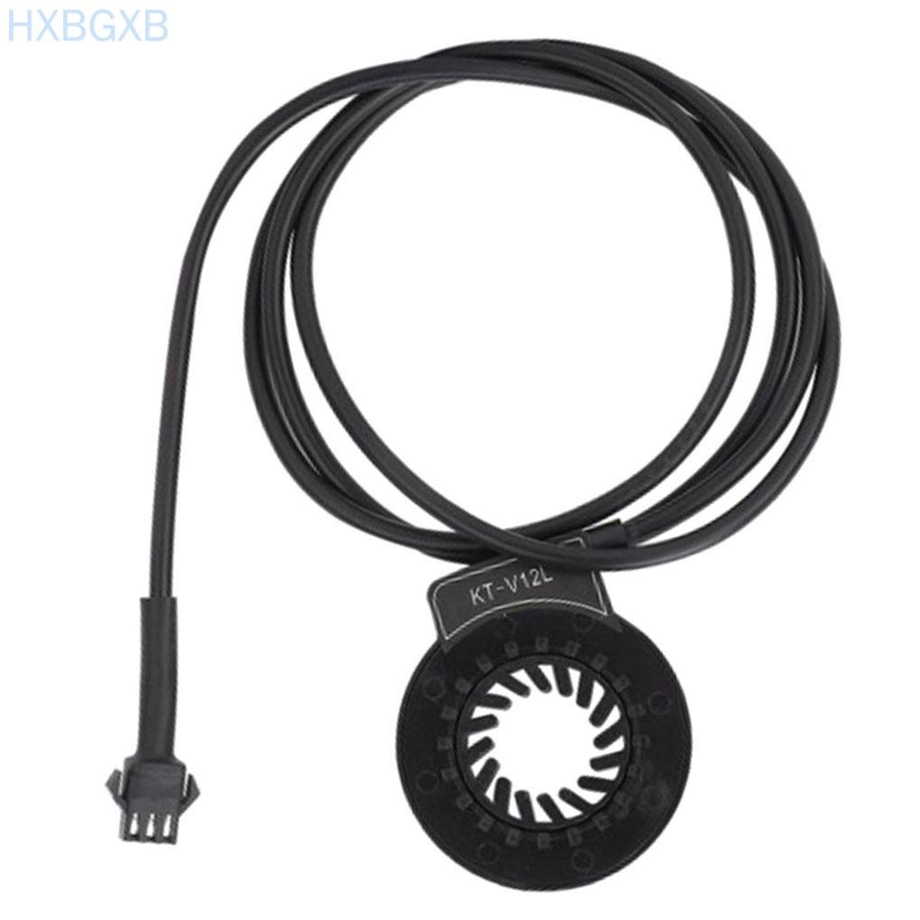 12 Signal Output Electric Bike PAS System Pedal Assistant Speed Sensor Electric Bicycle Accessory
