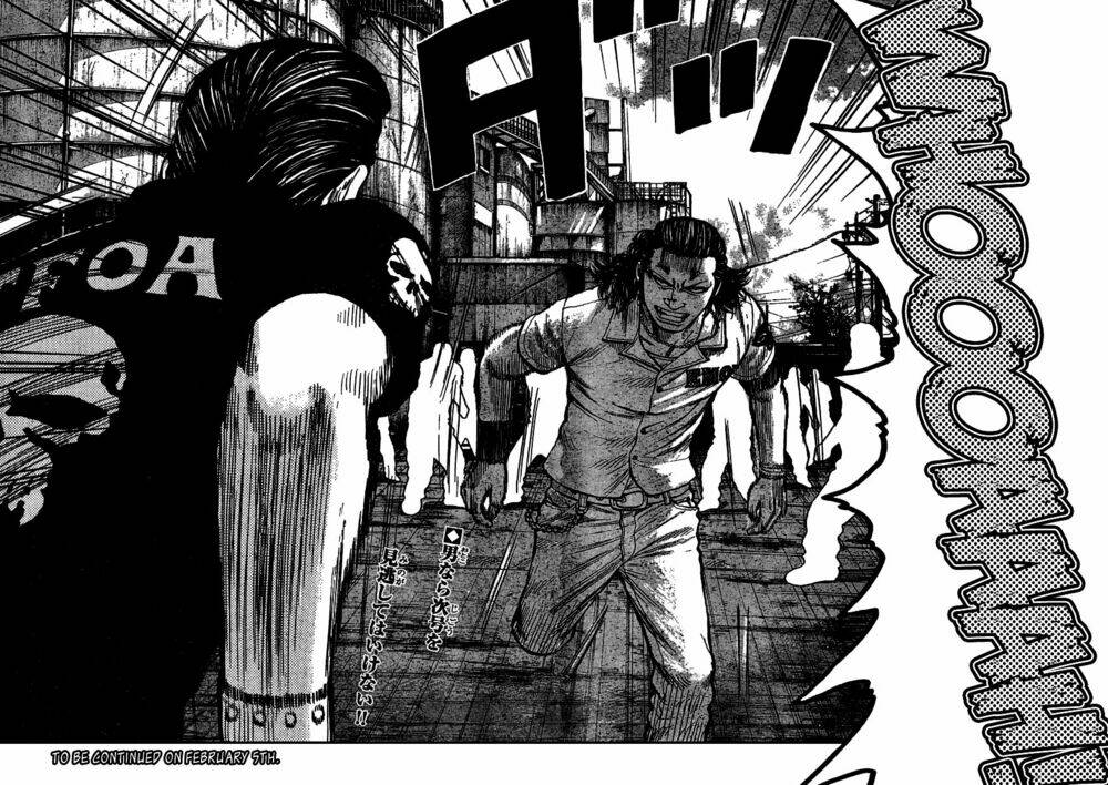 worst chapter 103 41