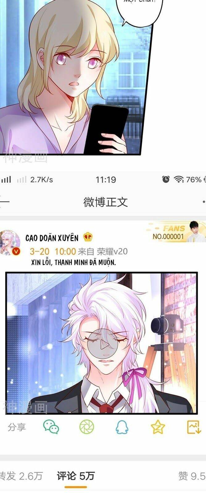 biến lan lăng vương thành ảnh đế chapter 28 8