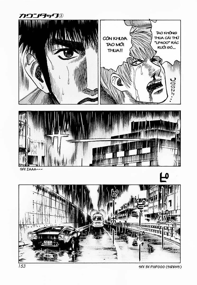 countach chapter 22 7