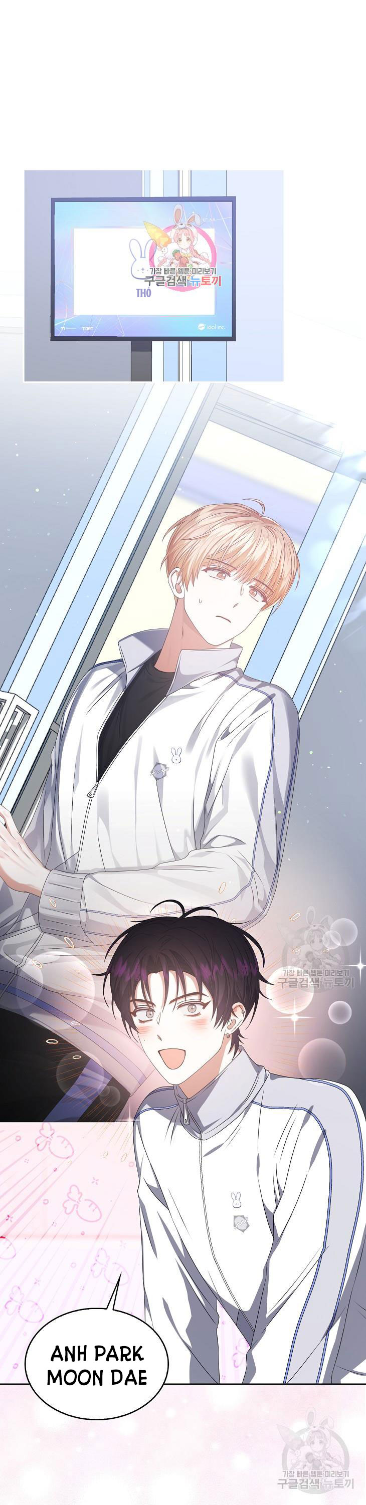 Debut Or Die chapter 39.1 - Trang 4