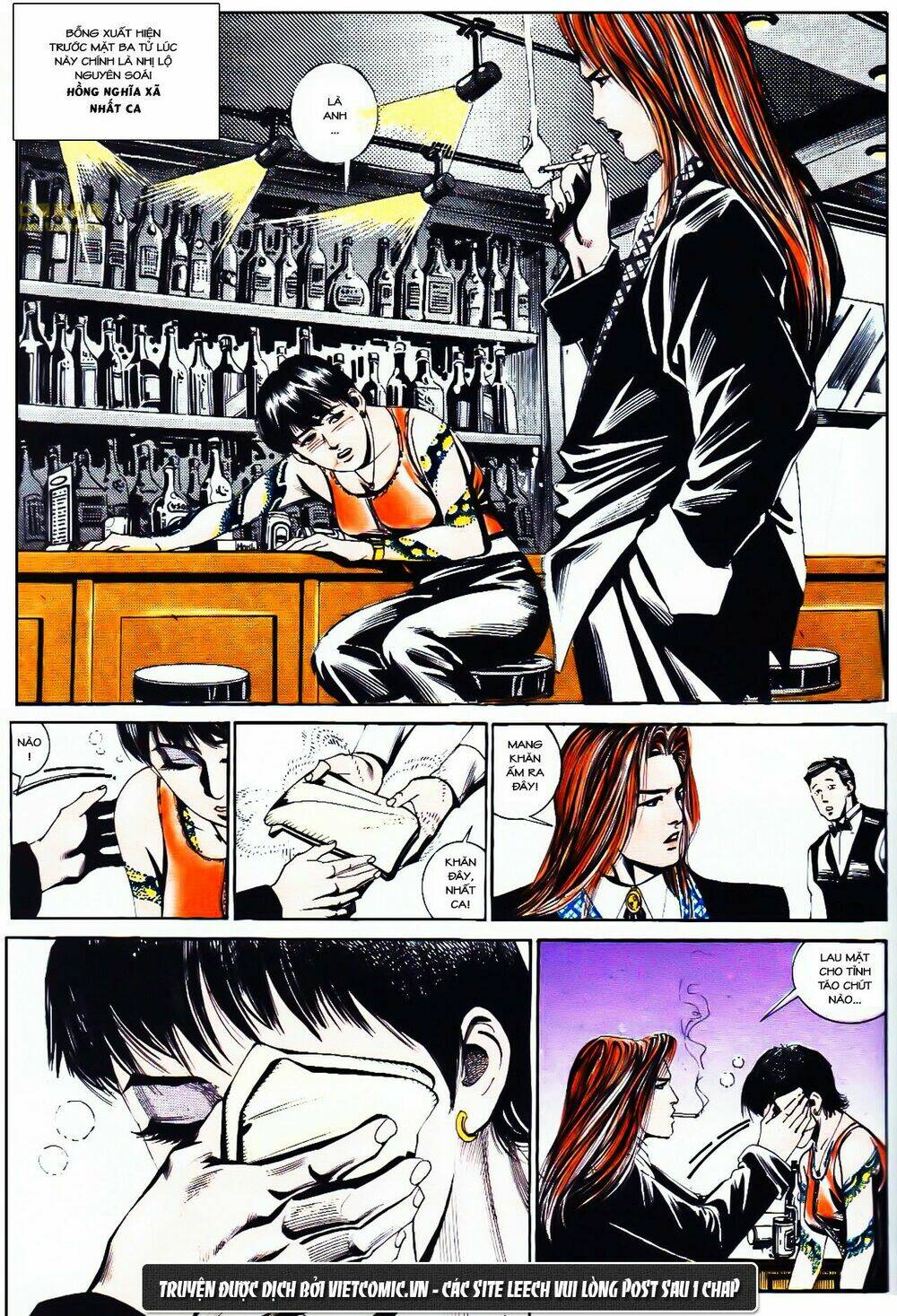 cổ hoặc nữ chapter 28 27