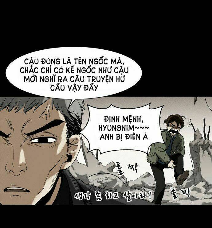 infectee chapter 4 11