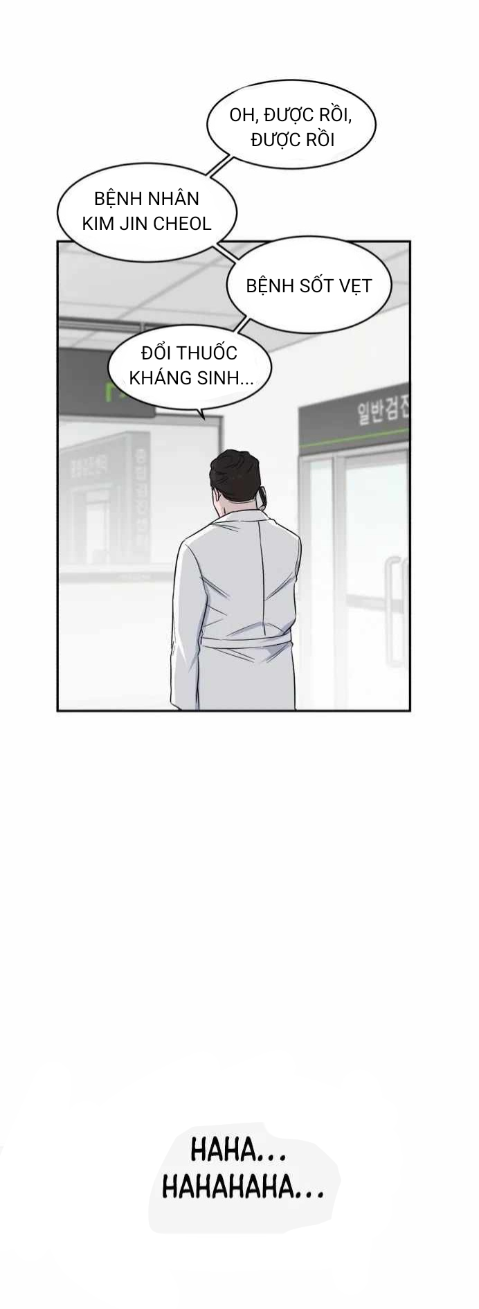 A.i. Doctor chapter 5.2 15