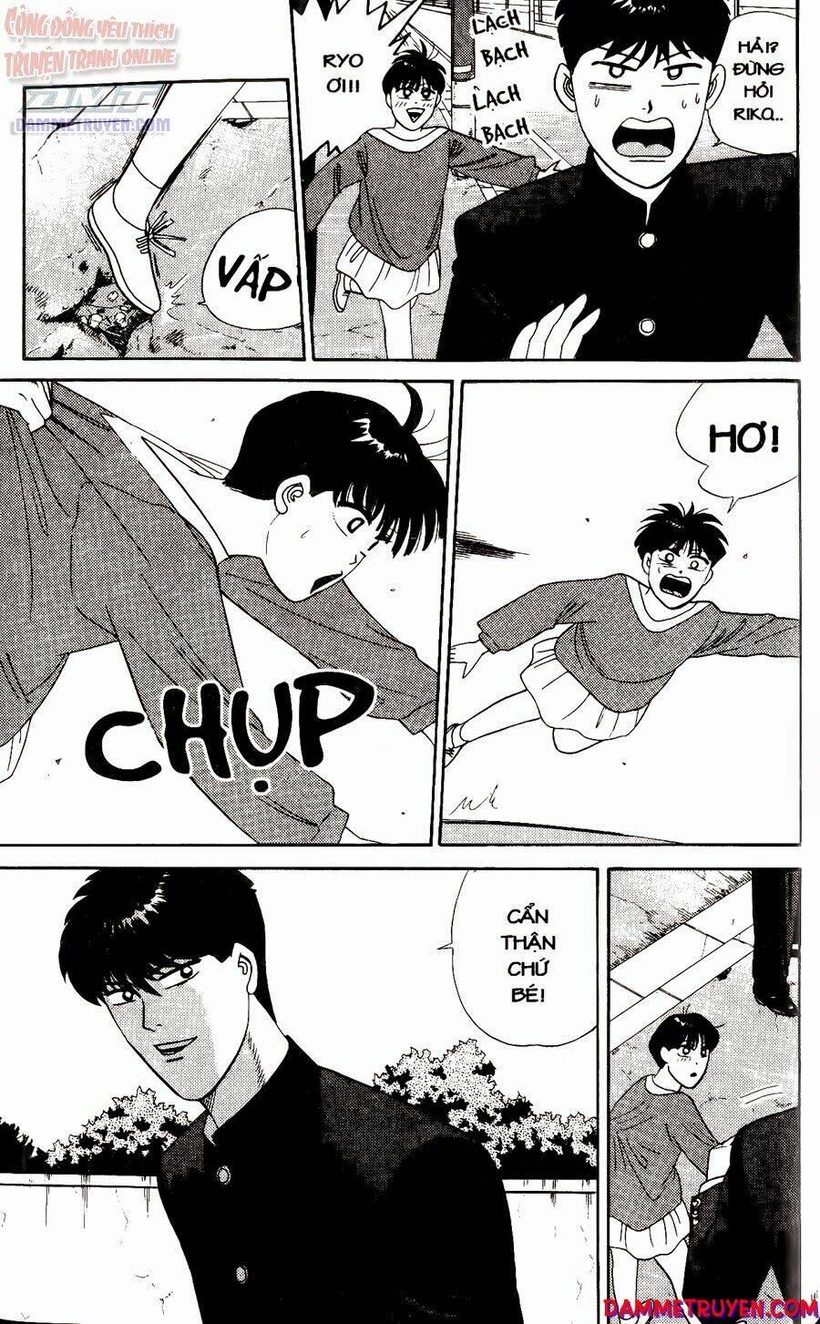 kyou kara ore wa - cặp bài trùng chapter 266 18