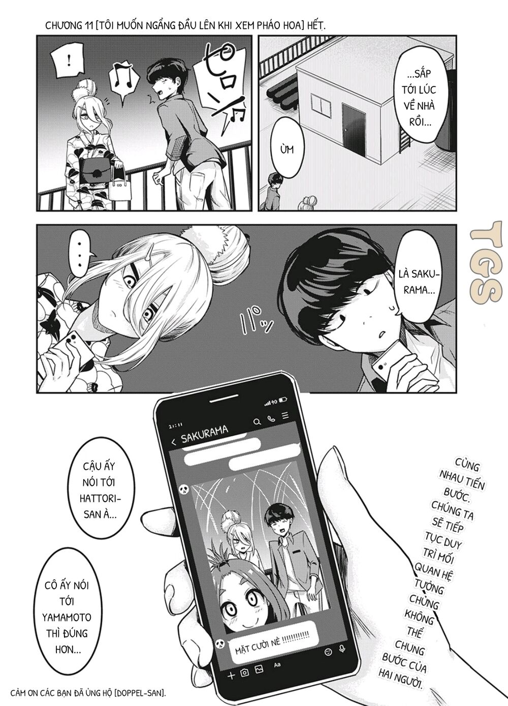 doppel-san chapter 11 28