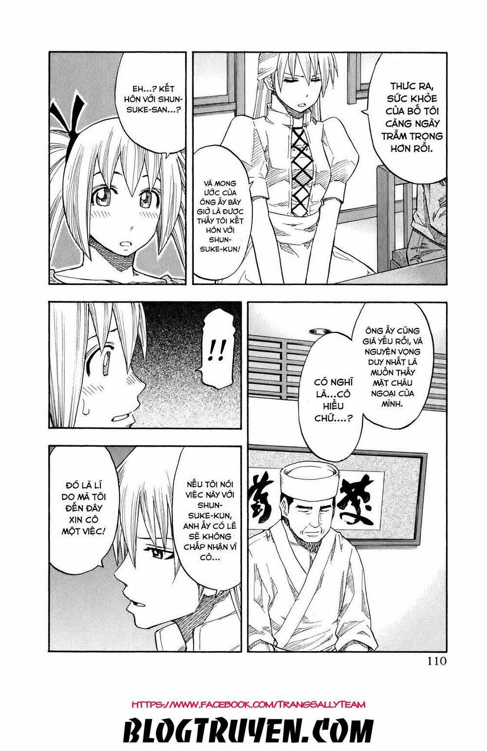 yuria 100 shiki chapter 70 9