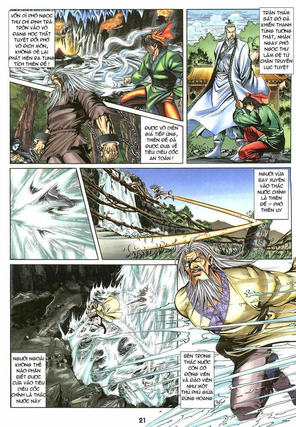 thiên tằm biến chapter 11 21