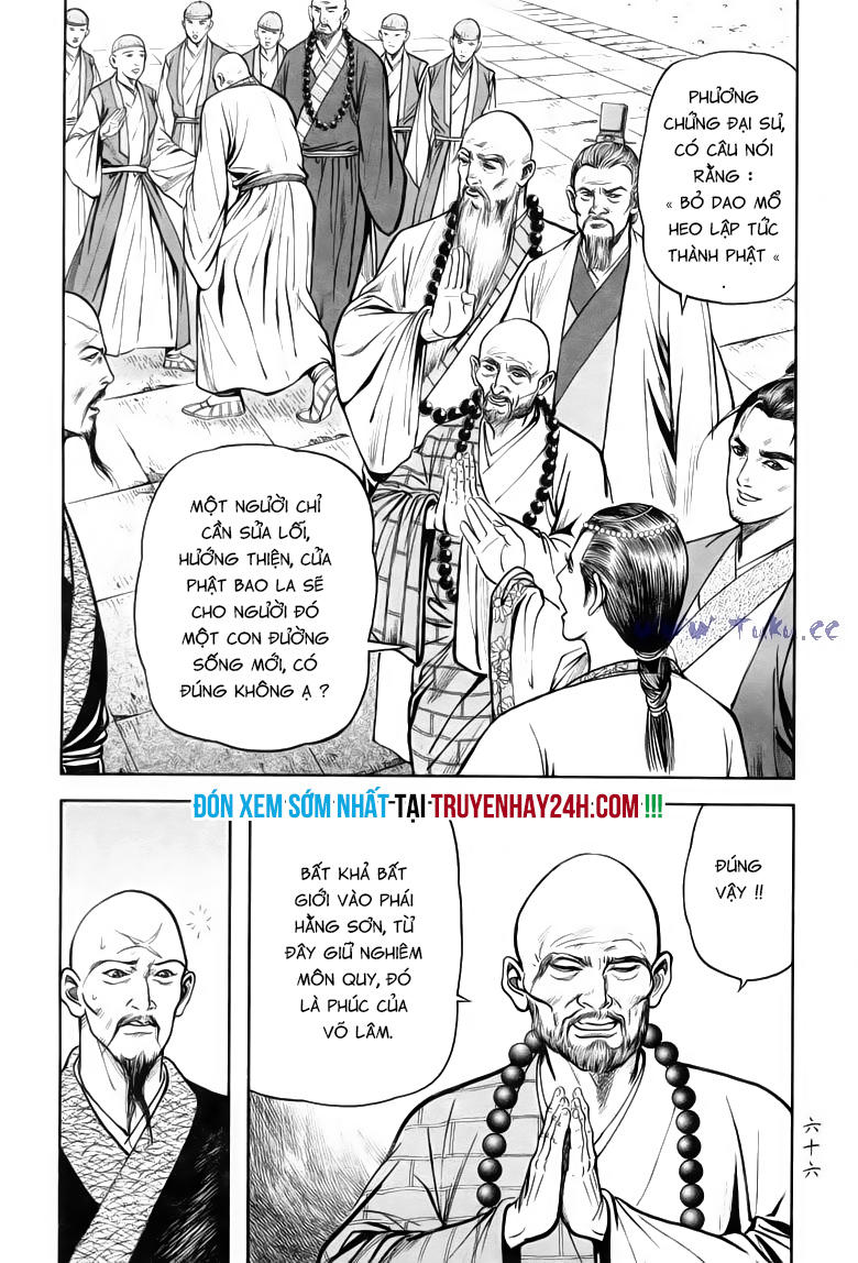 tiếu ngạo giang hồ chapter 78.1 20