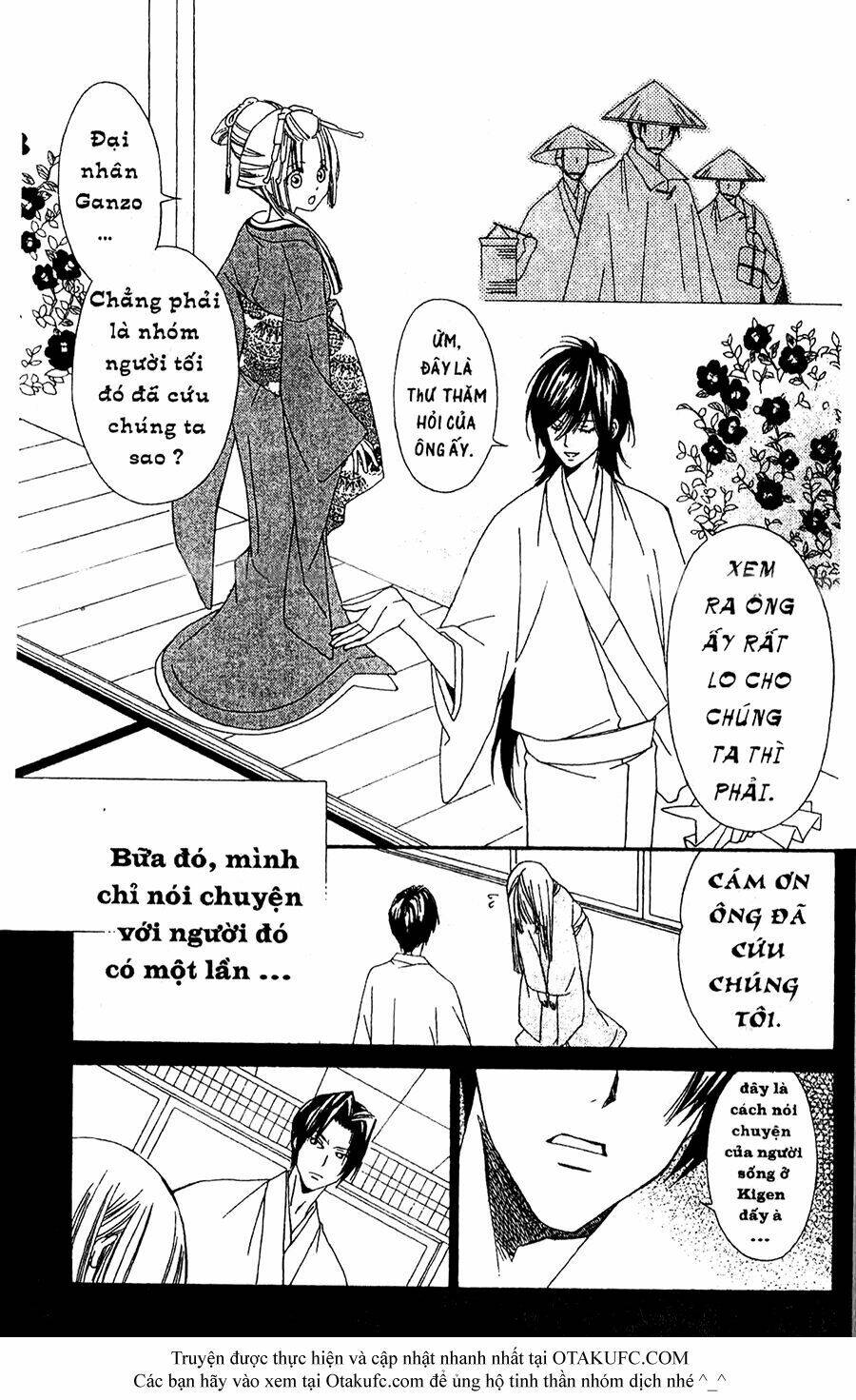 oiran girl chapter 18 8