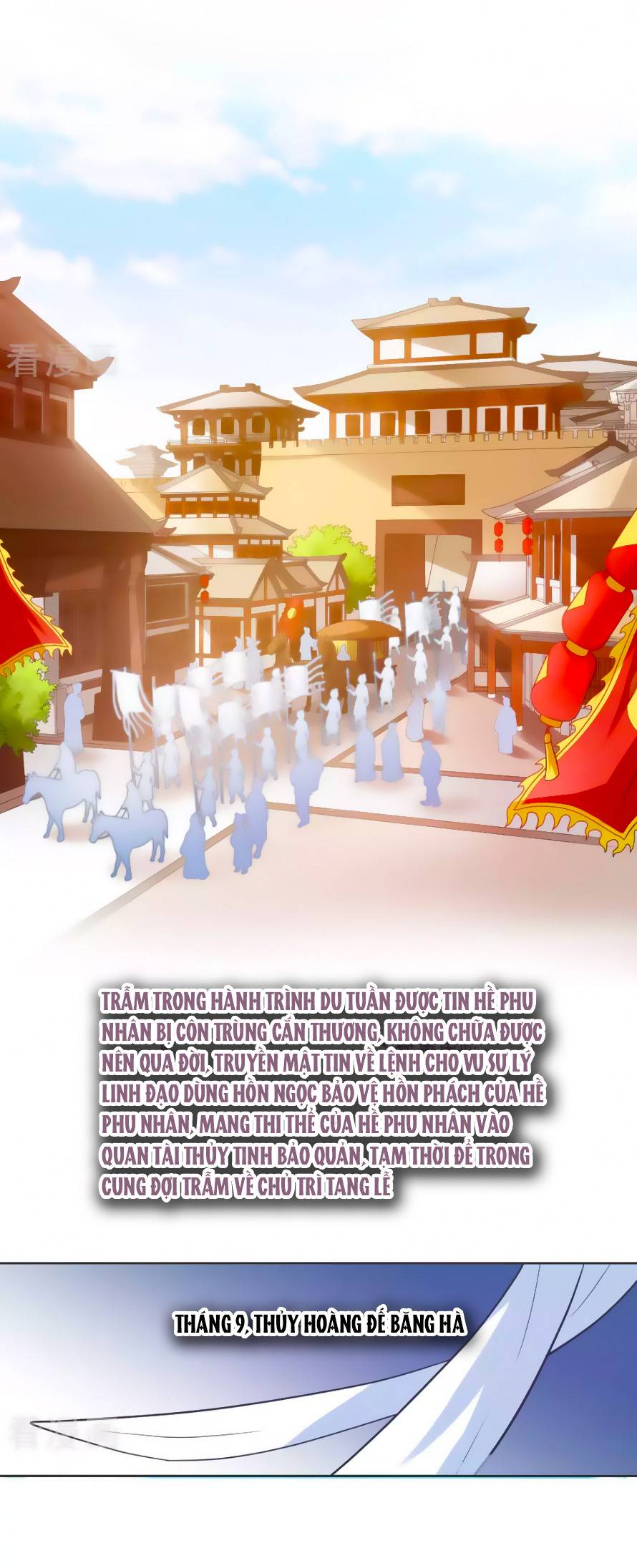 sở sự vụ linh đạo chapter 33 2