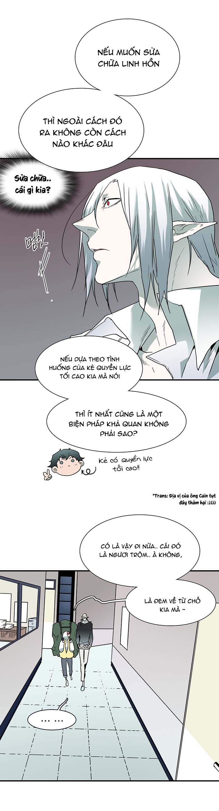 dear door chapter 55 31