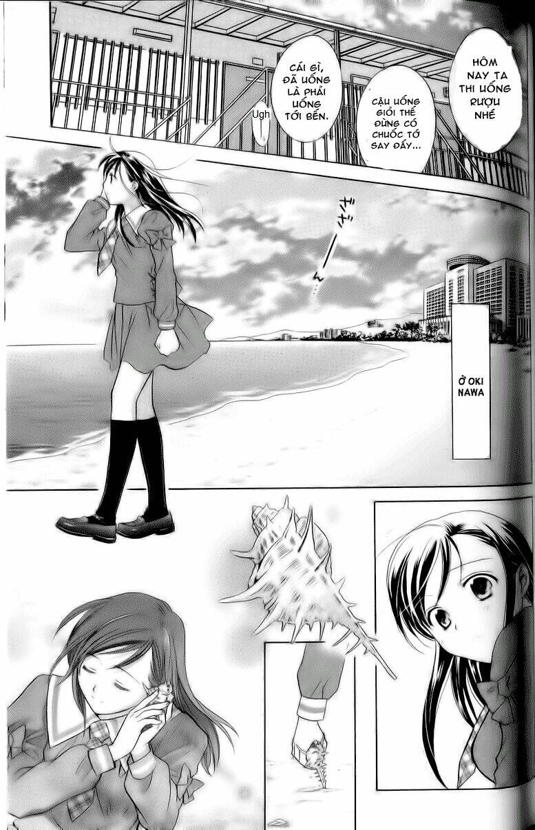 dousei recipe chapter 35 7