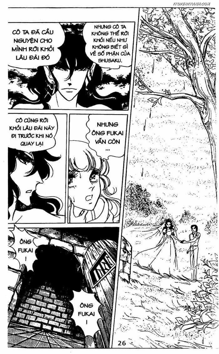 akuma no hanayome (bride of deimos) chapter 5 27