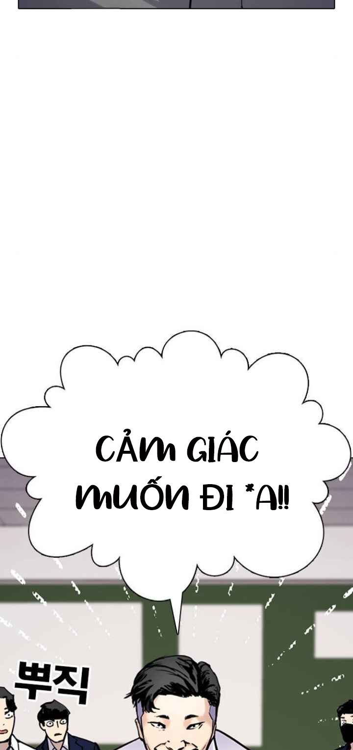 nhật ký khát vọng (desire diary) chapter 4 24