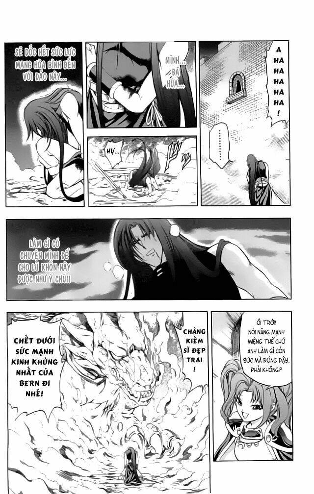 fire emblem-hasha no tsurugi chapter 19 18