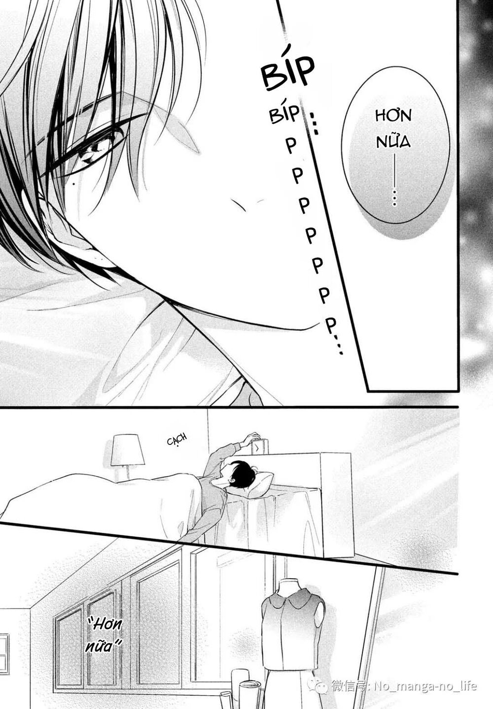 chihiro-kun wa atashi holic chapter 8 30